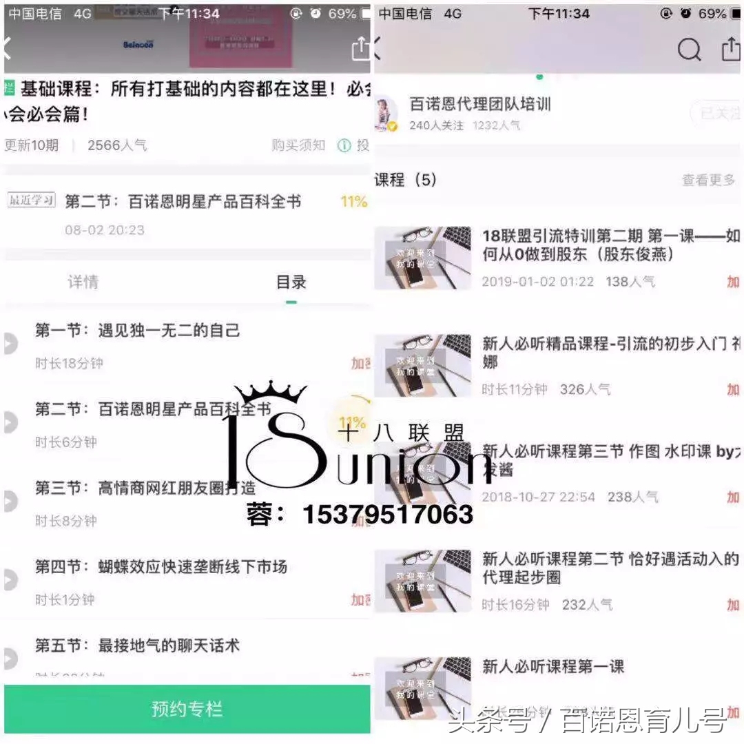 宝妈在家赚钱简单的靠谱副业,宝妈兼职在家挣钱的方法教程