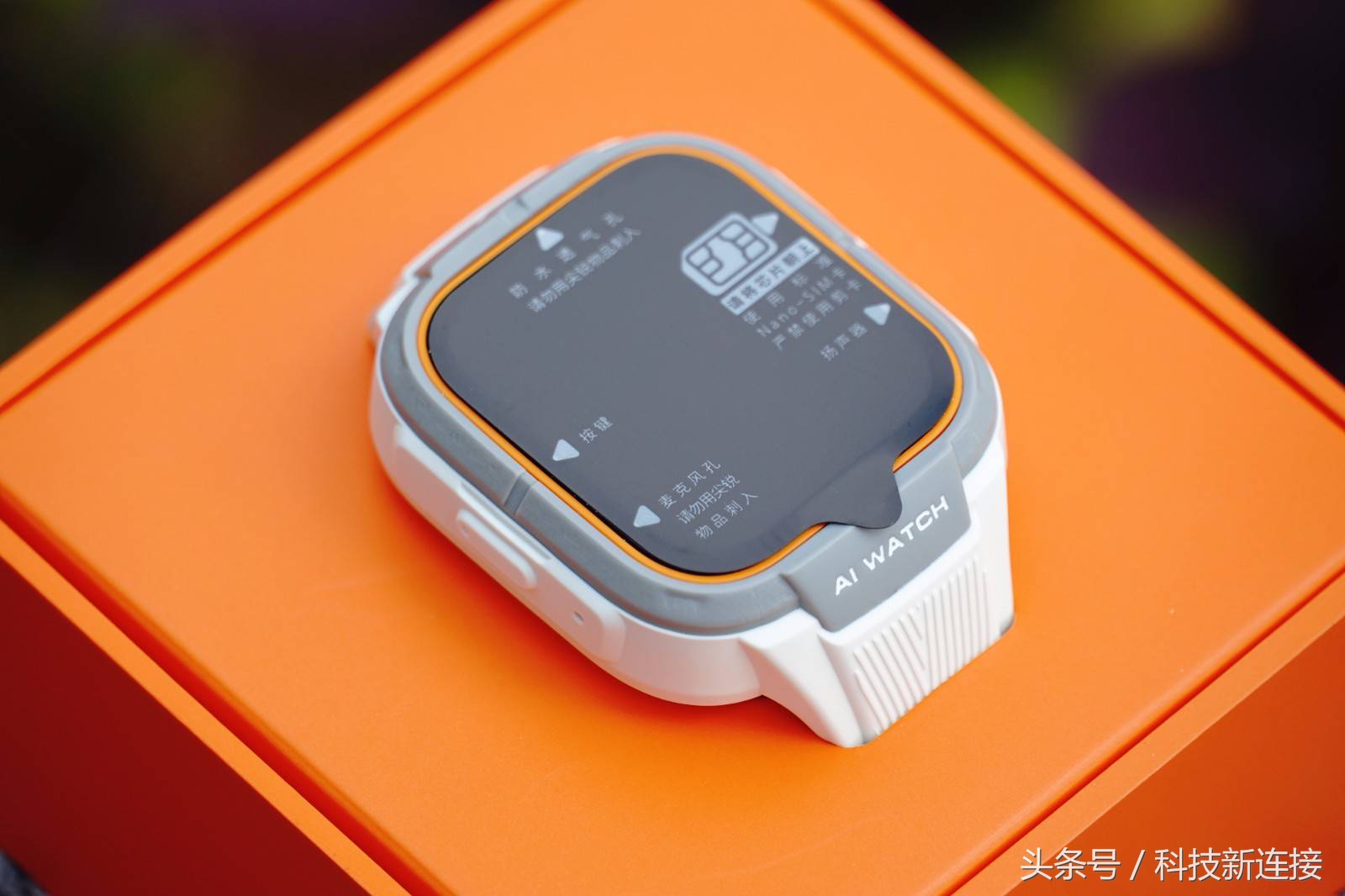 小寻手表yes3测评,小寻最新款手表测评