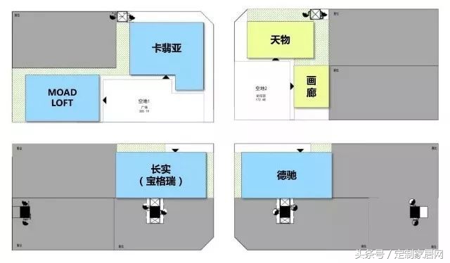 升级！东莞名家具秋季展华丽变身全屋整装定制展和设计周