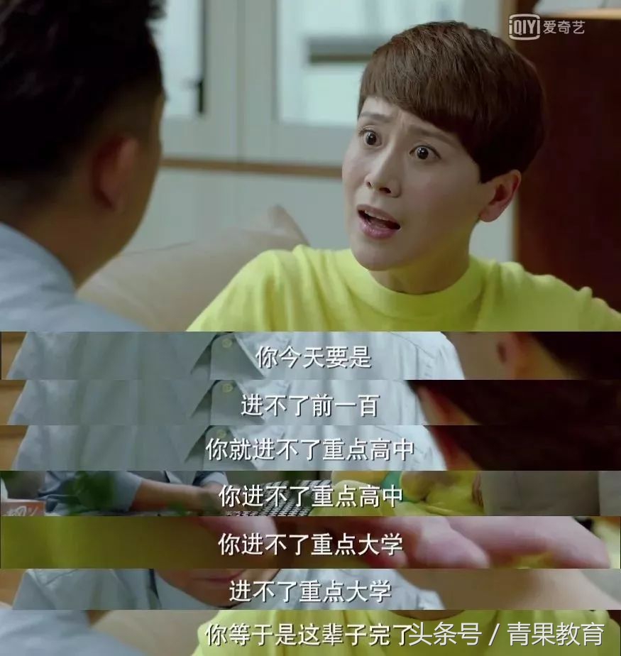 创业开培训班,创业开培训班怎么招生