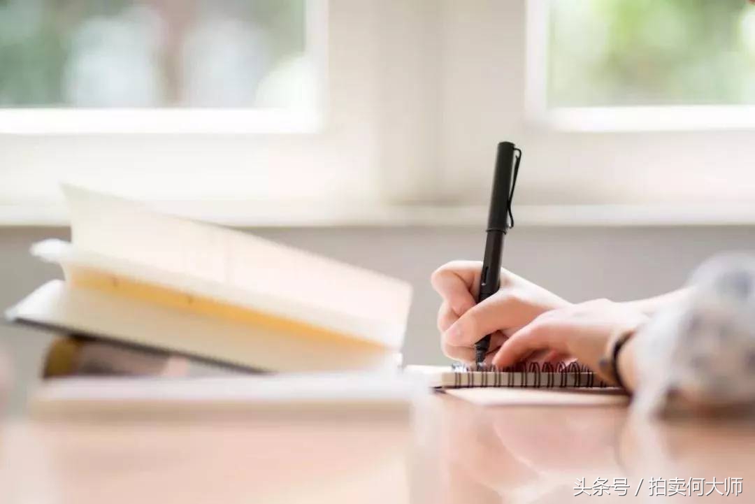 上海静安府对口什么小学,上海天山怡景苑对口小学