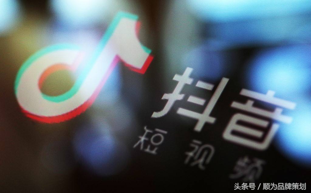 抖音和瑞幸合作,瑞幸咖啡的五力模型分析ppt