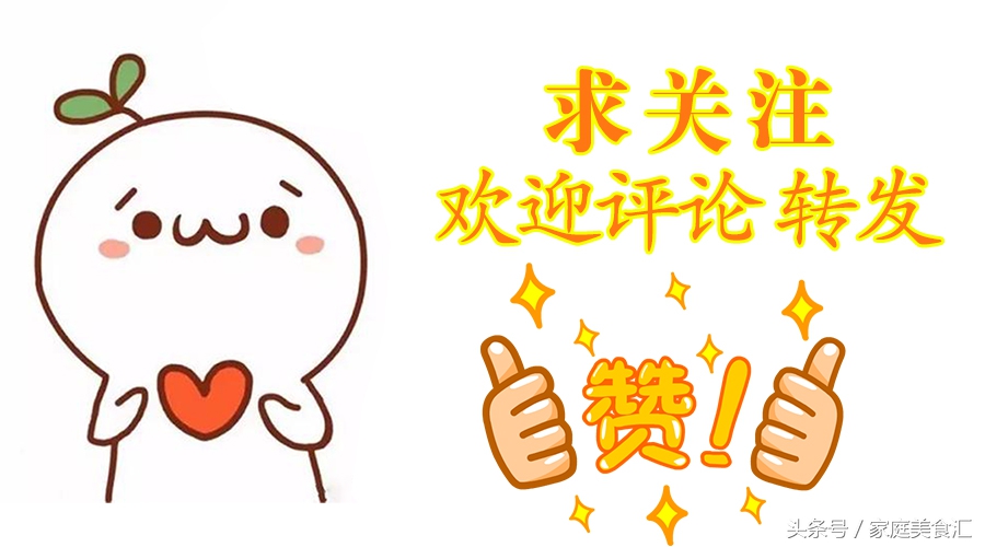 老婆怀孕缺铁,酸汤肥牛配炒猪肝,补铁美食两不误!