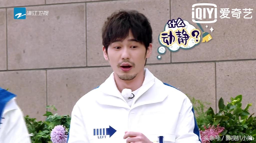 奔跑吧兄弟对战00后白宇出场,奔跑吧兄弟面试被整蛊