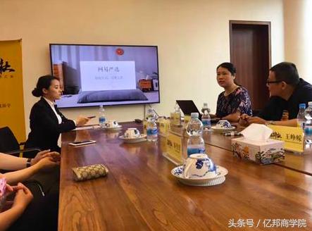 马蹄社2019游学,马蹄社日本游学课