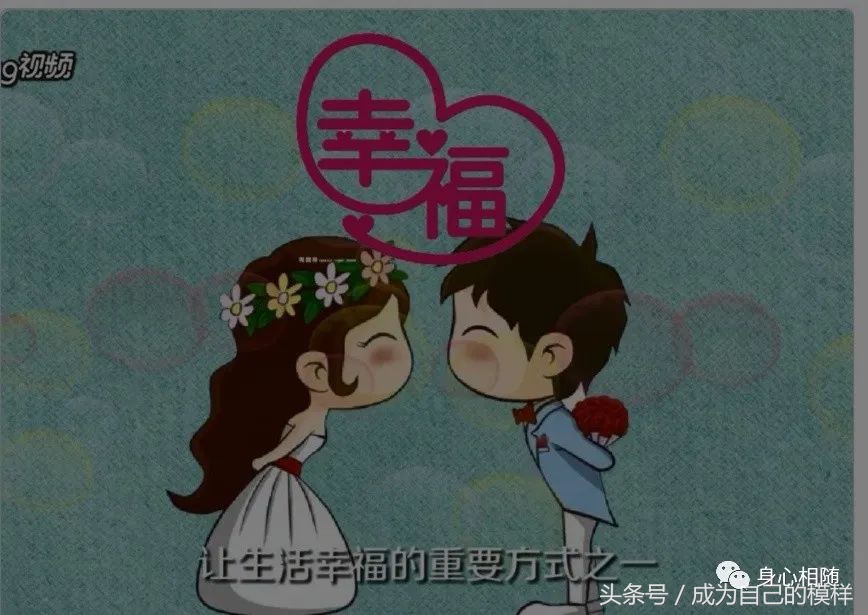 有些女性不想过夫妻生活，是性冷淡吗？想知道原因吗？