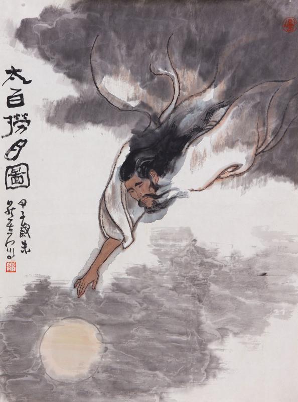 李白50岁隐居庐山写下的诗句,李白写诗九华山