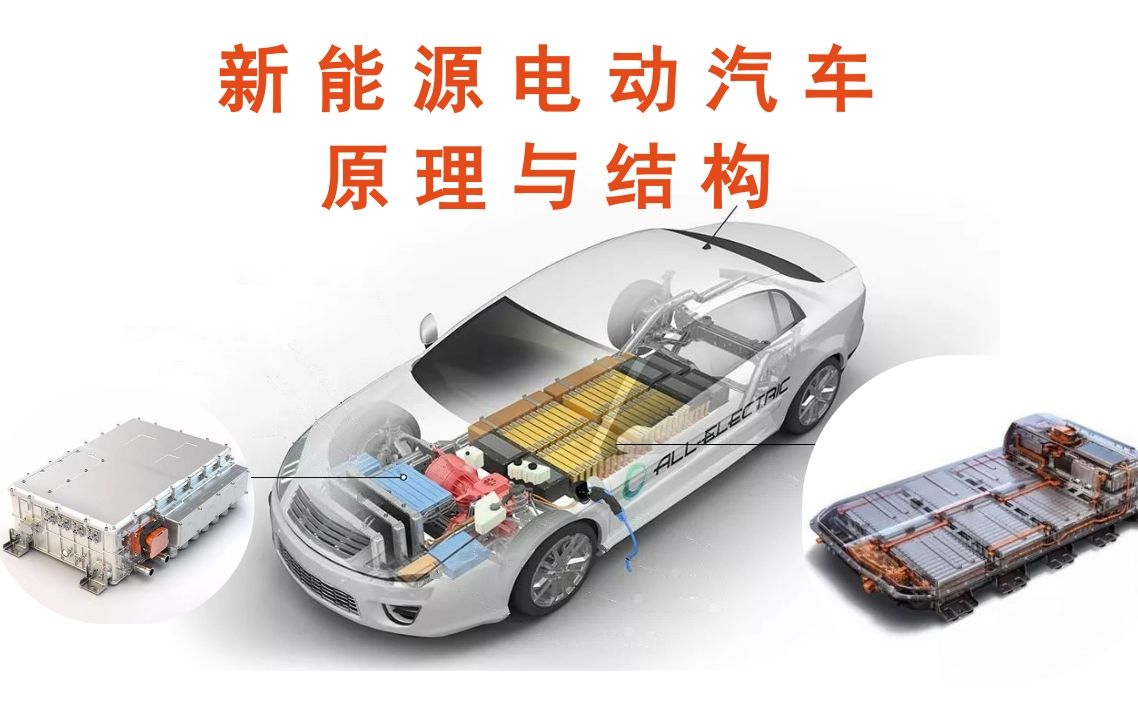 长安新能源奔奔e-star开着怎么样,长安奔奔e-star承载能力