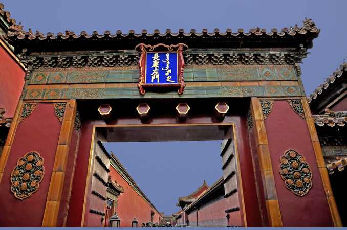 北京故宫两日游自由行方案表,故宫预约北京游3天自由行攻略