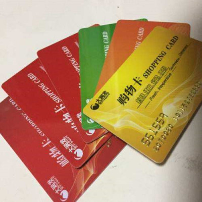 人民币在各国能买到什么,人民币在国际上能买哪些商品