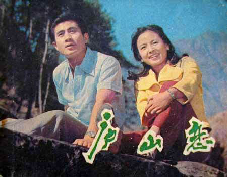 八十年代全国流行的确良,八十年代风靡全国的的确良