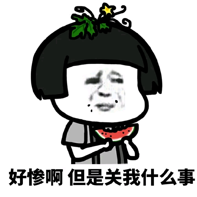 当小三被暴打,当小三被原配辱骂可以告她吗