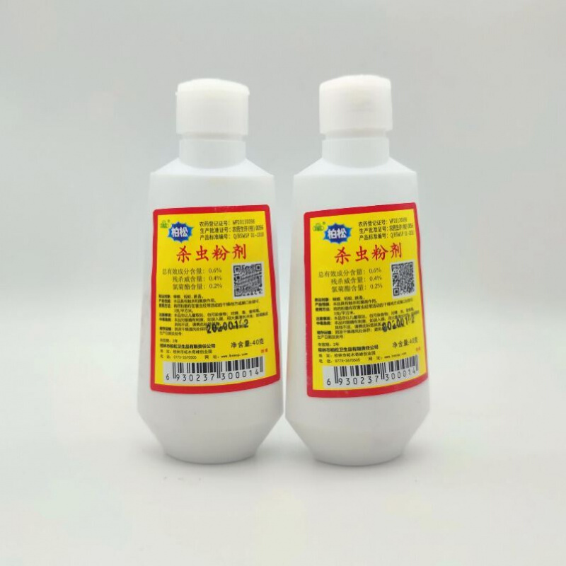 80年代头上为什么会有虱子,30年前都有虱子