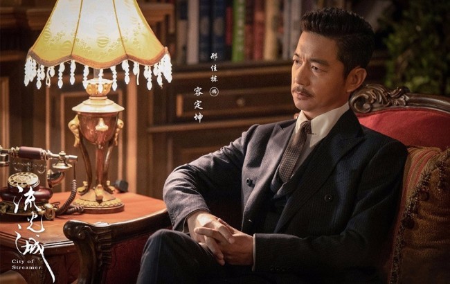 流光之城真实容定坤身份,流光之城中融定坤和七爷的关系