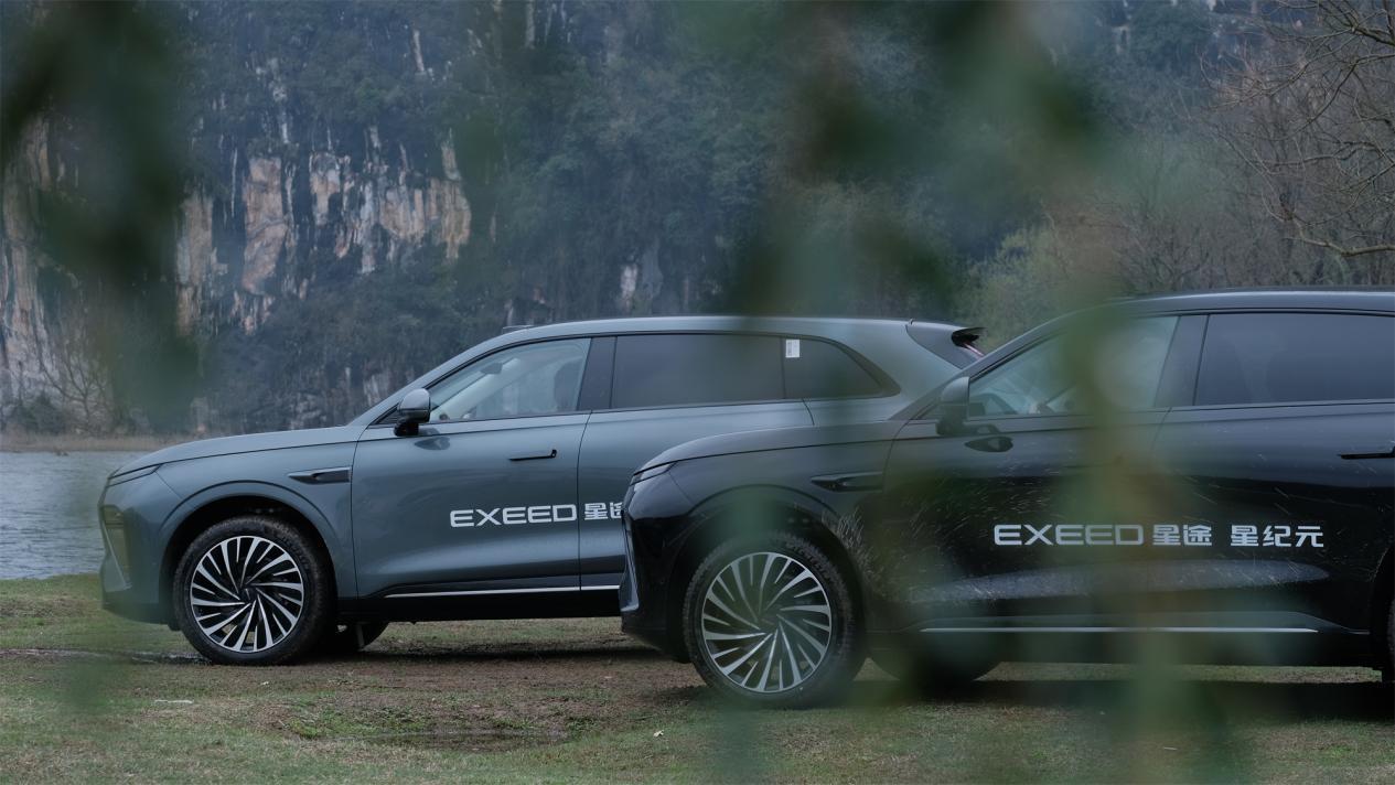 奇瑞星途星纪元et智驾测试,奇瑞星途星纪元et订单突破26000台