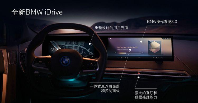 成都宝马5系俱乐部车友会,宝马五系车友会群名