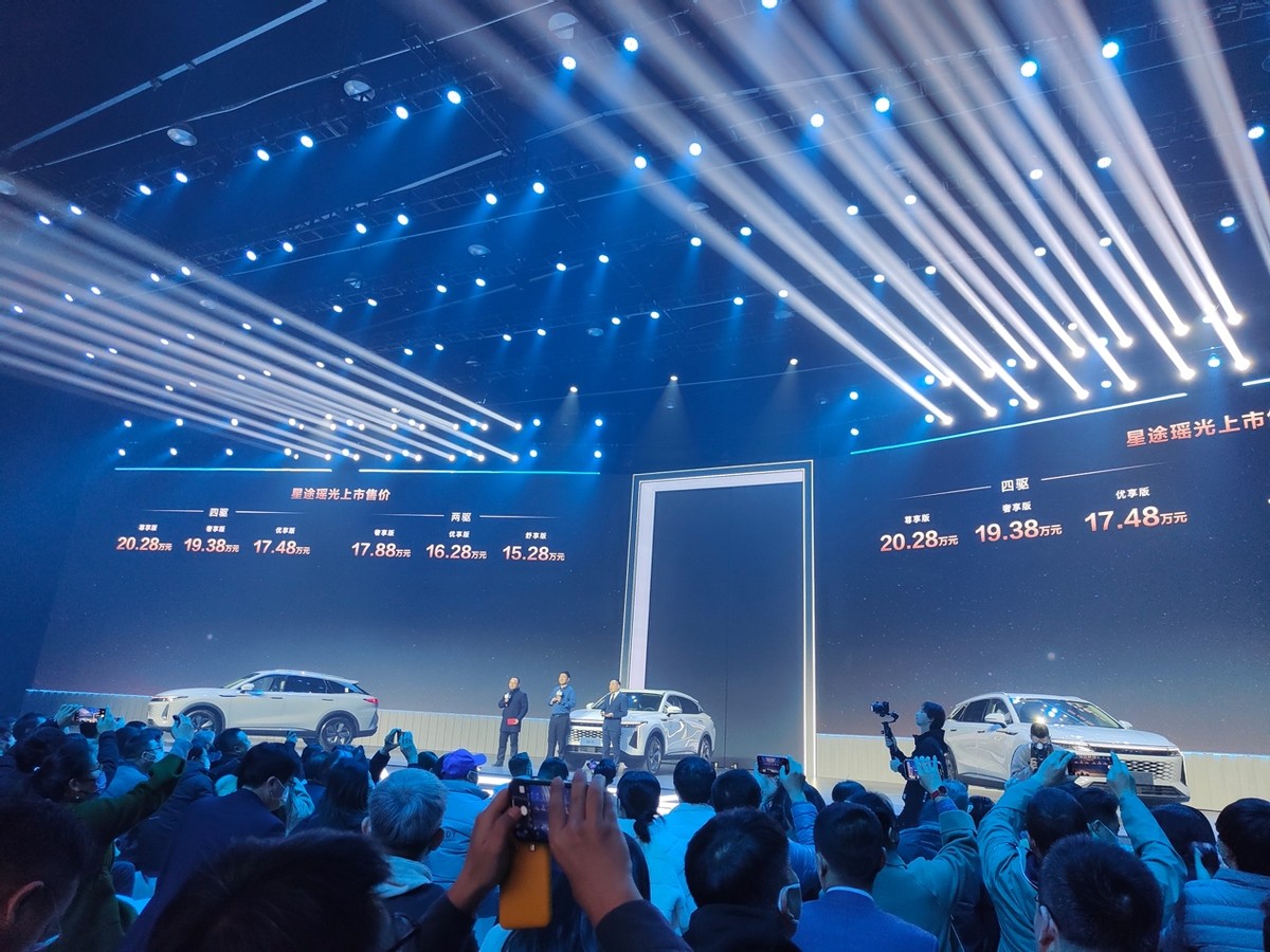 星途瑶光算不算入门豪华suv,星途瑶光两驱舒享现金优惠多少