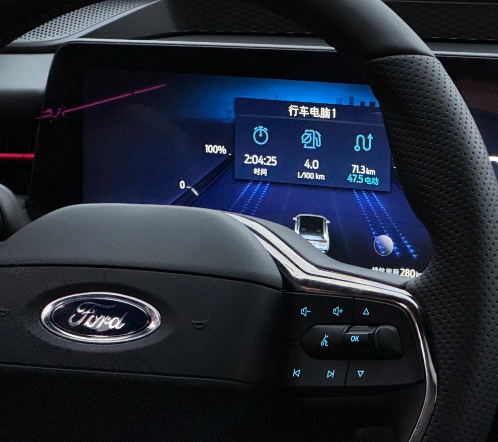 试驾蒙迪欧E-混动：比省油，凭什么抗衡日系？