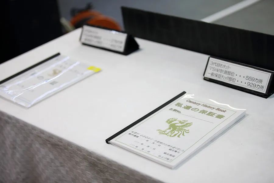 日本国宝级旗舰轿车身价暴跌？不足3万美元的1997年丰田世纪