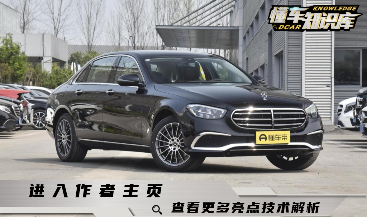 奔驰e级为什么只有260有四驱,与奔驰大g越野还强的越野车