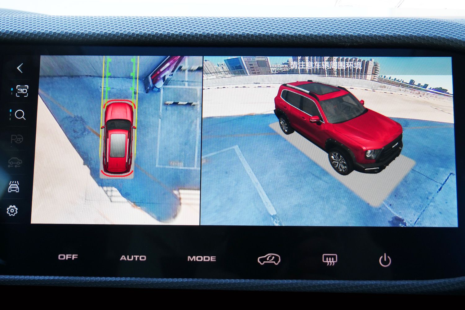 哈弗大狗追猎版2.0t四驱深度试驾,最新哈弗大狗追猎版四驱测评