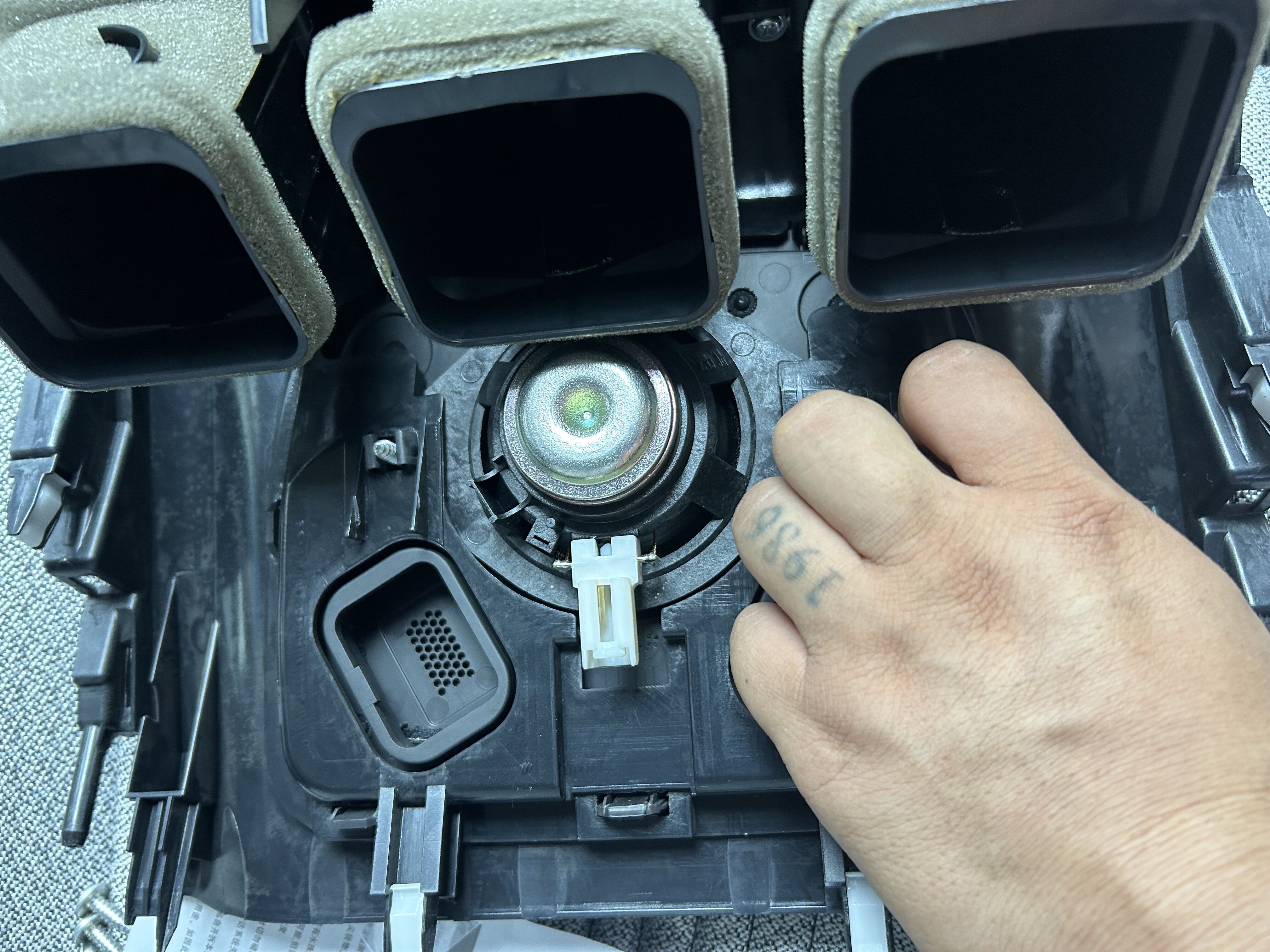 马自达cx7起动机线束,马自达cx7原车功放定义