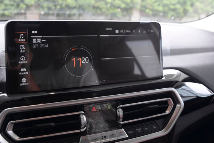 宝马5系全新2024款和x3,5款宝马x3