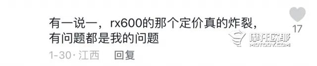 大排adv优缺点,国产大排adv哪个质量好