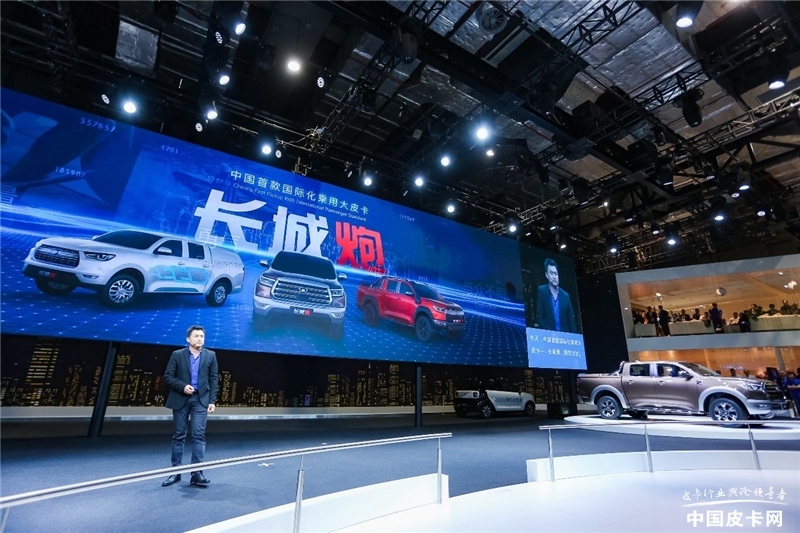 长城皮卡2021领航型,2022款全新长城皮卡