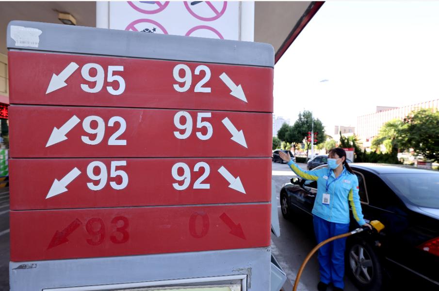 92号与95号油哪个更耐烧,95号油和92号油哪个油耐烧