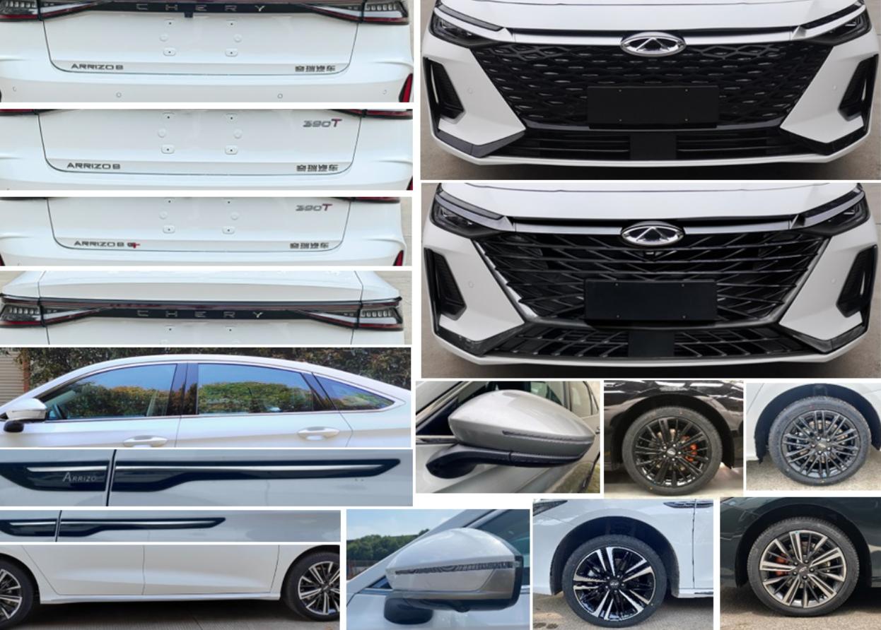 奇瑞艾瑞泽8新款2022试驾视频,奇瑞艾瑞泽8对比长安uni-v