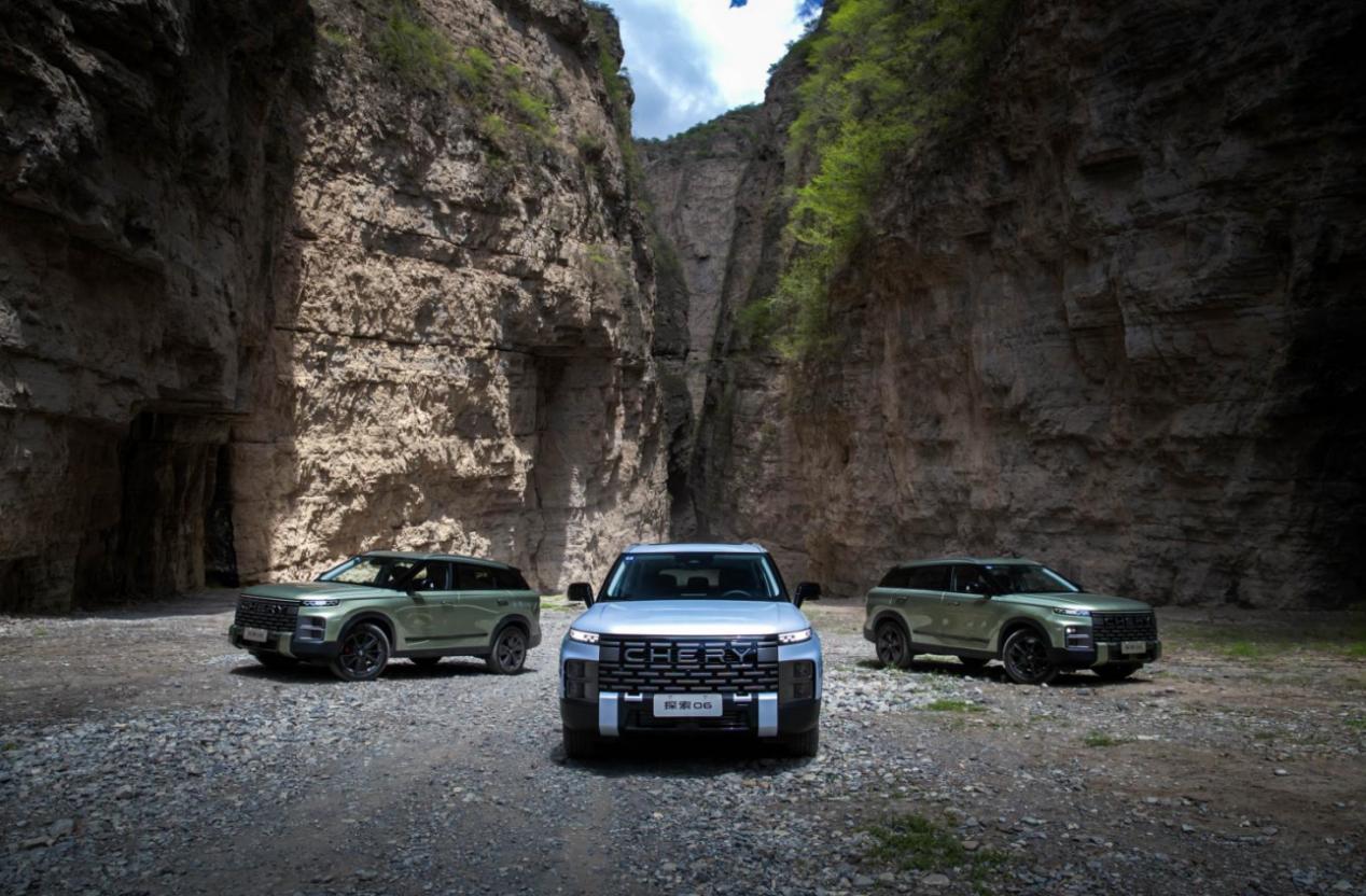 可城可野，国际风范，探索06助力“小皖豆”勇闯哈尔滨