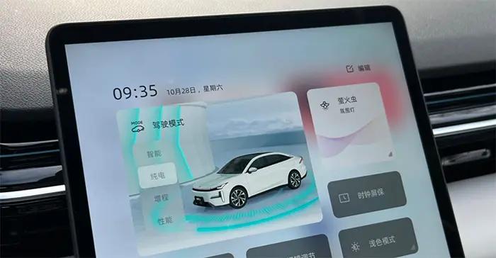 银河l67.98万试驾,银河l6性能家轿的新代名词