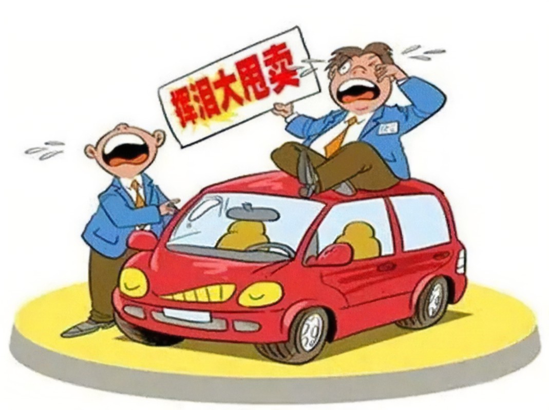 交强险怎么出险,交强险怎么查保单