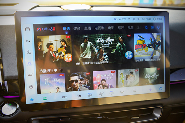 鸿蒙os投屏乐视电视,鸿蒙os能投屏吗