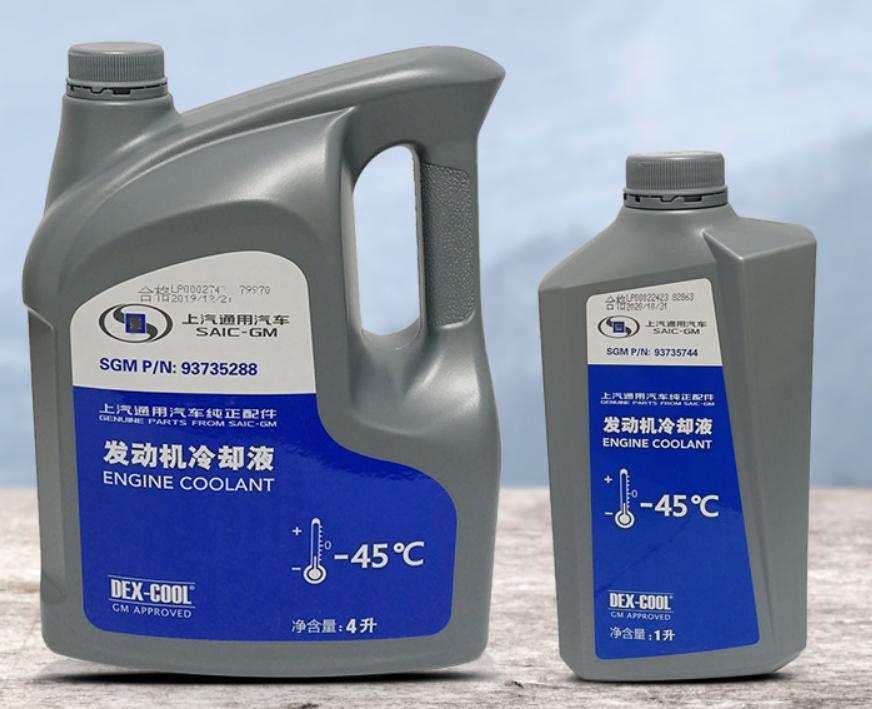 君威大保养和小保养收费,2022款别克君威如何保养