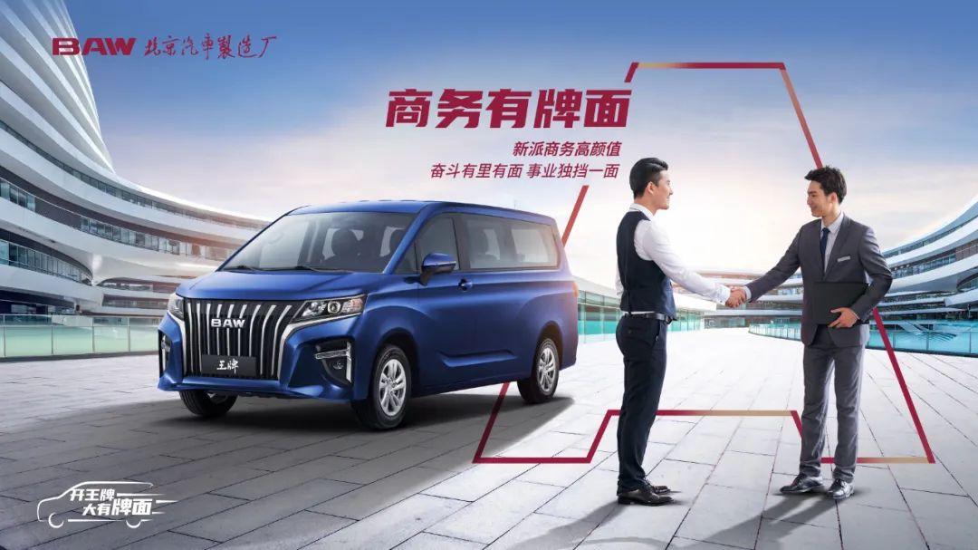 不吹不黑的演技真的可以吗,王牌m7最真实缺点视频