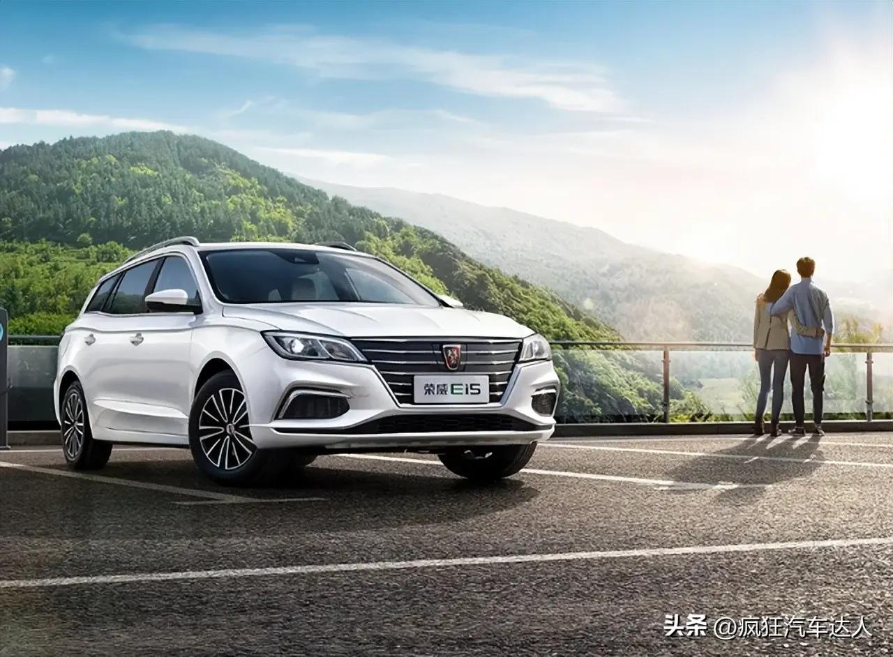 荣威车质量有多好,荣威车有什么优势