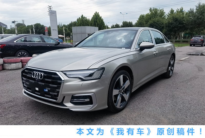 奥迪a6l头枕怎么调整,下一代换代奥迪a6l