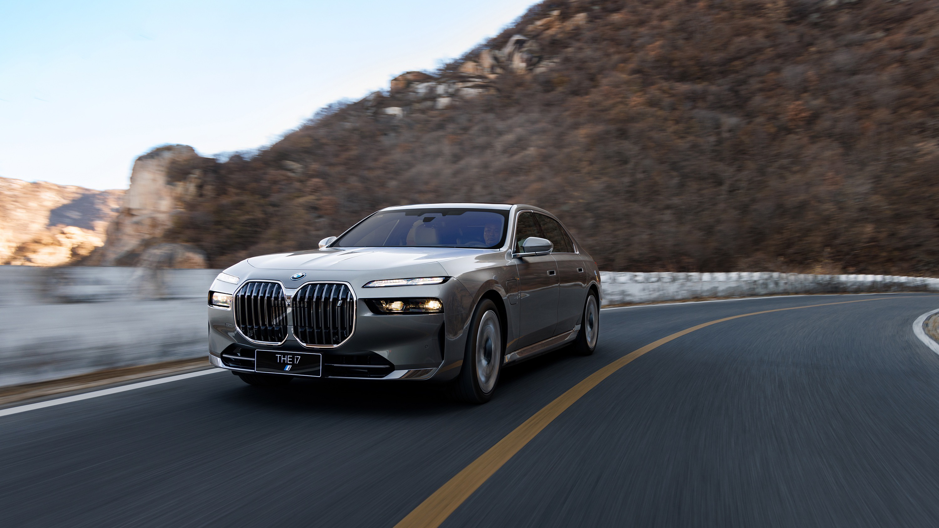 宝马i750l最高优惠,新款宝马750i