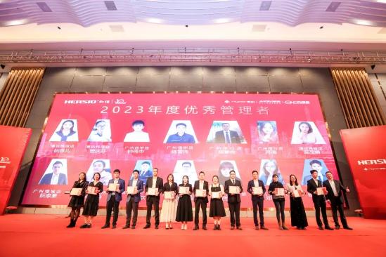 感恩十年砥砺前行,和信集团简介