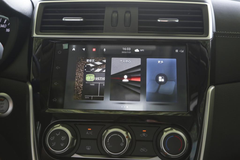 10万以内代步车推荐日产,10万左右油耗低的代步车