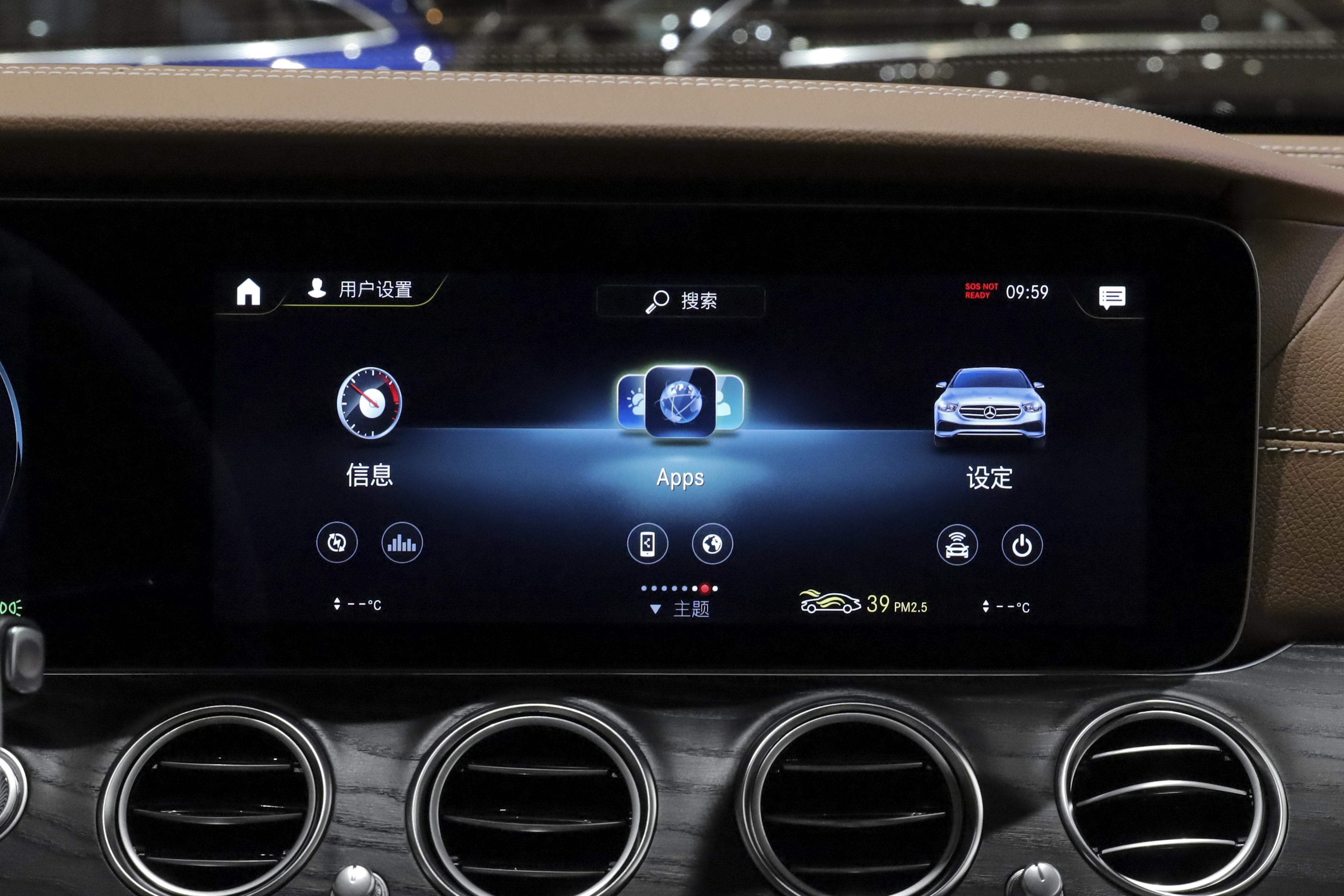 奔驰e级phev优惠多少钱,奔驰e级phev值得入手吗