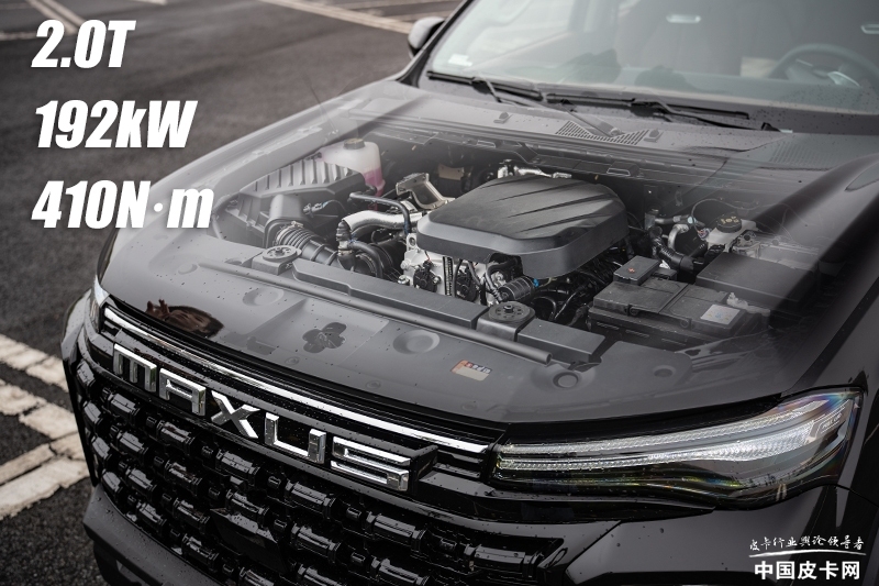 上汽大通星际h越野评测,大通g902024款星际旗舰版