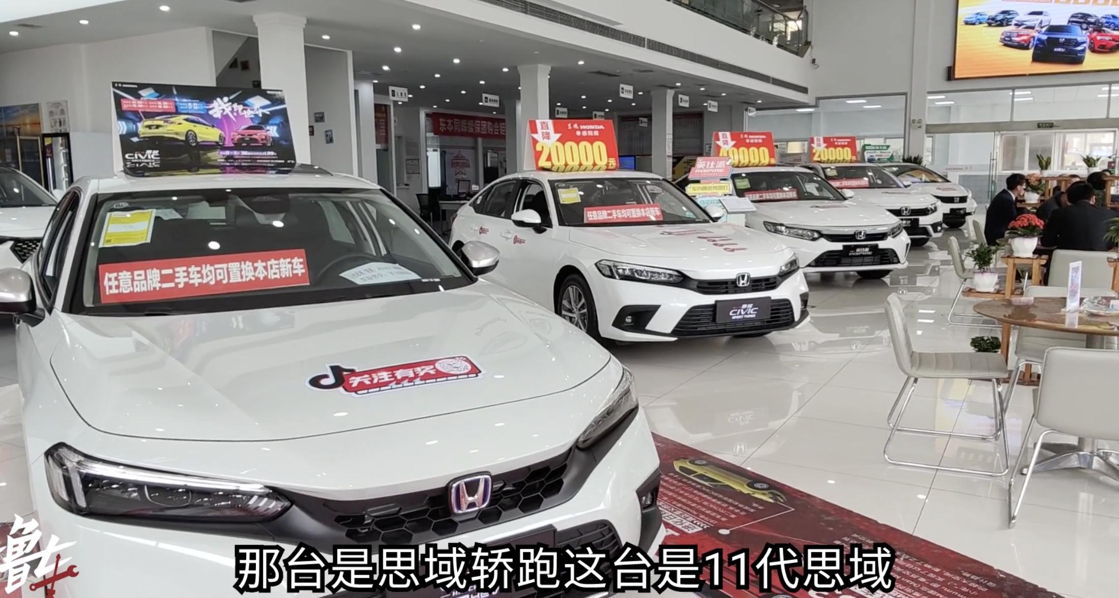 外地人如何购买雪铁龙c6,雪铁龙c6外地人怎么买便宜