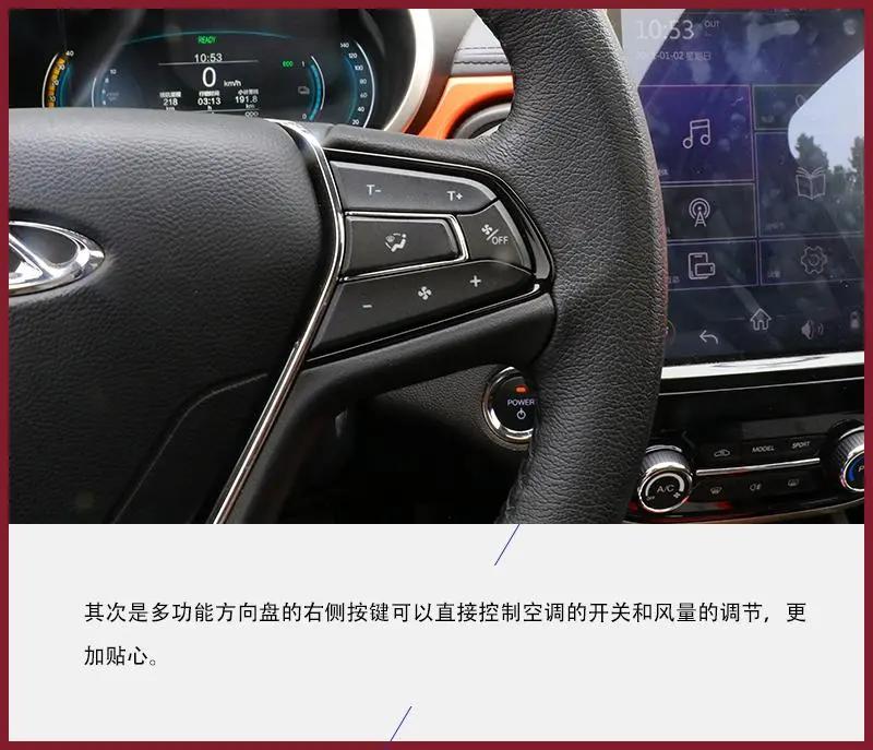 奇瑞小蚂蚁代步电动车价格多少,奇瑞小蚂蚁城市代步练手车