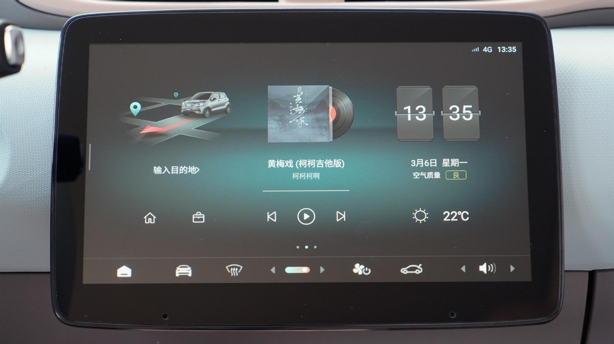 最新的小型电动车哪款最好,目前最值得入手的小型电动车