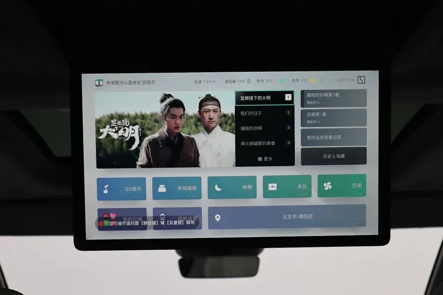 极氪009：前后三排都是主座，开到哪儿都是焦点！