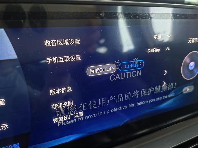 2023款全新一代瑞虎5x到店,瑞虎5x2023全新改款新消息