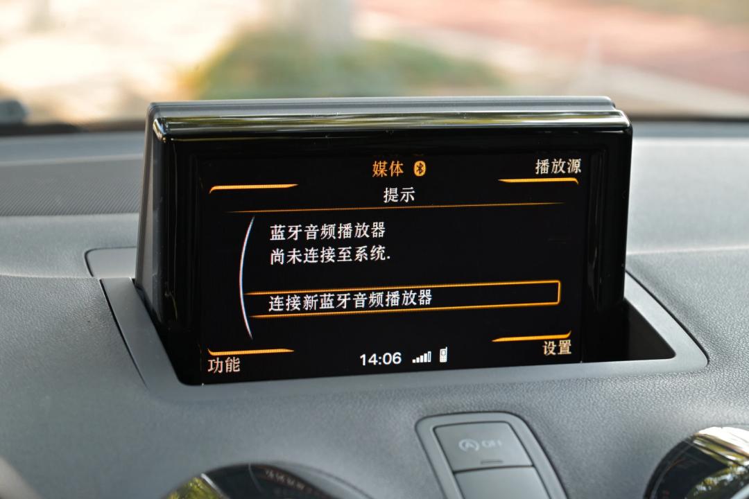 石家庄二手奥迪a1,奥迪a1油耗多少钱每公里